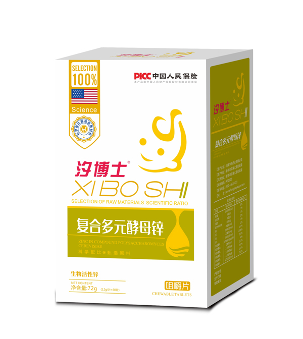 ϫ��ʿ��(f��)�϶�Ԫ��ĸ�\�׽�Ƭ