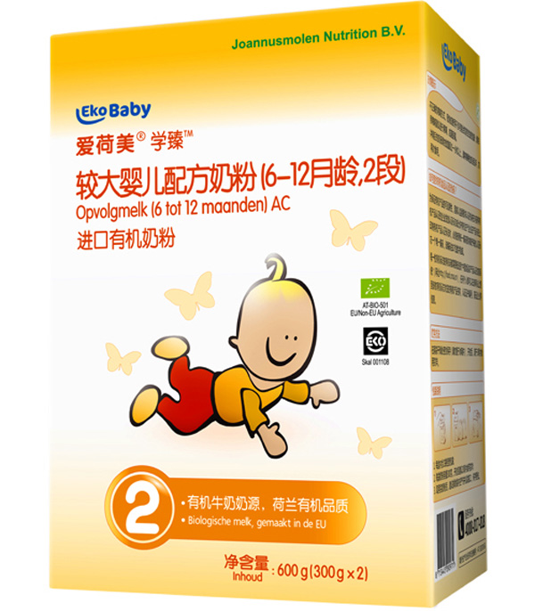 �ۺ����W��2��