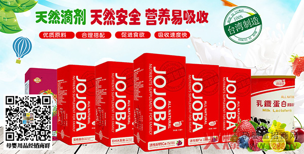 �ɺɰŠI(y��ng)�B(y��ng)Ʒ �M���ƌW(xu��)������I(y��ng)�B(y��ng)