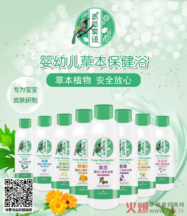 ����F�Z(y��)ϴ�o(h��)���ﶬ���˚��������͑�(h��)��ُ(g��u)��95%�������˴�֧��׌��ٍ��