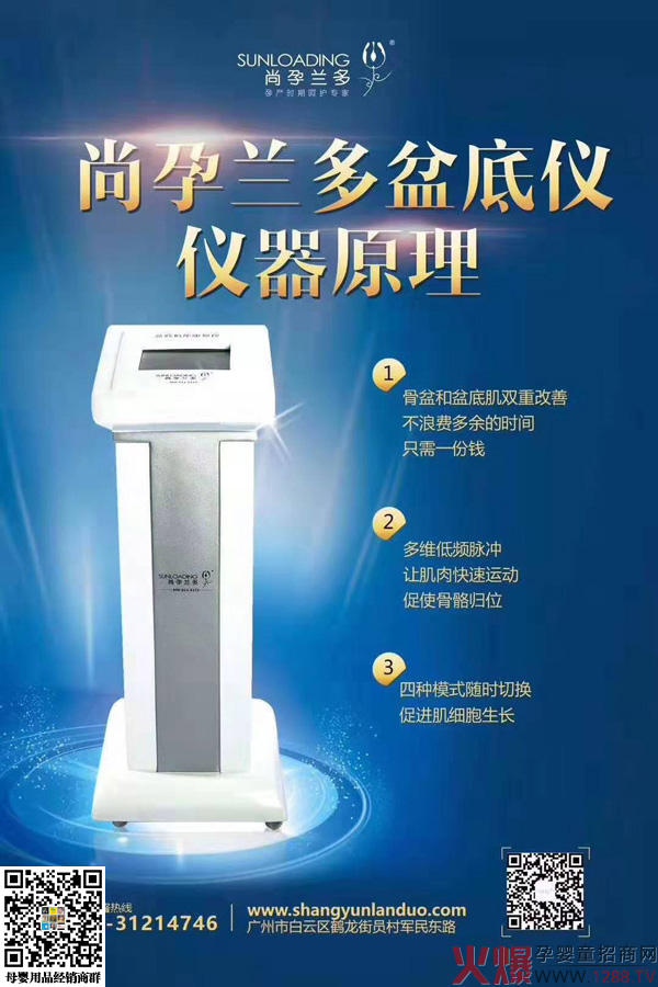 �����m����׃x����Щ��(y��u)��������ܴ��ܚgӭ��