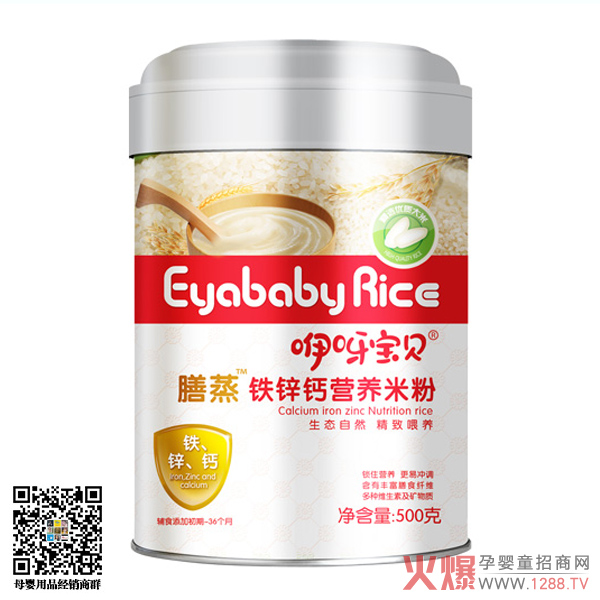 ��ѽ��ؐ�����׷� ���x����u�c���ó�