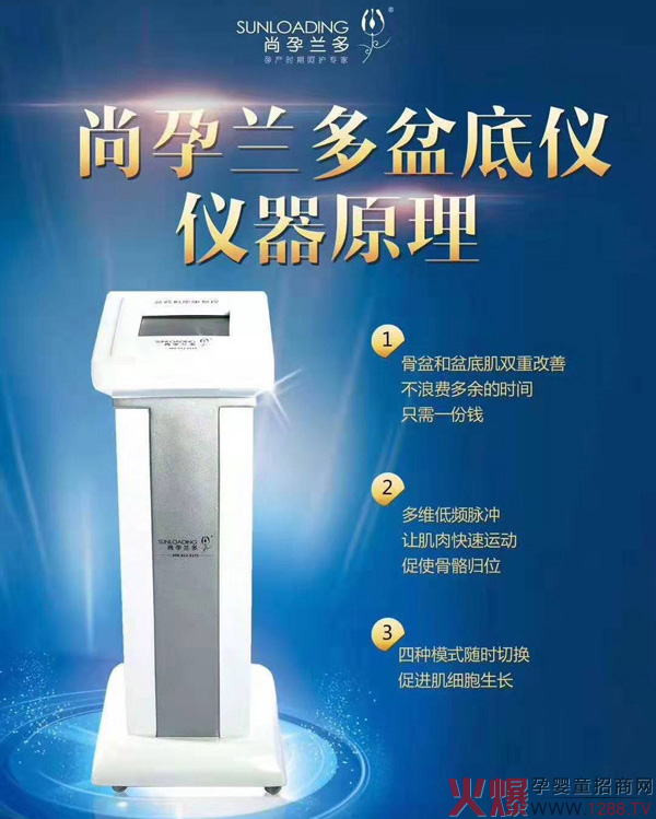 �����m����׃x�����V�������ܷ����x�����