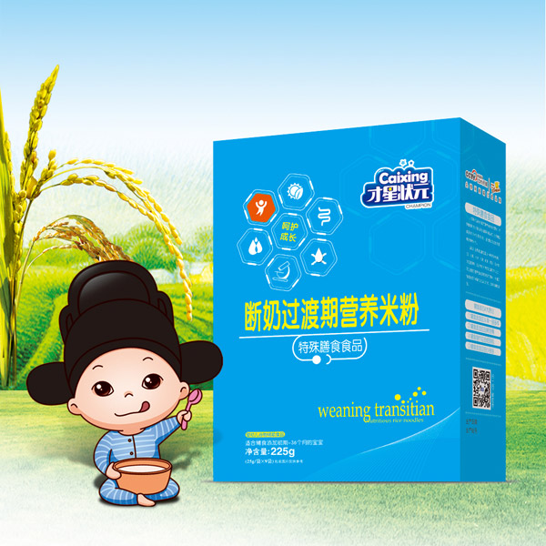 ���Ǡ�Ԫ�����^���ڠI�B(y��ng)�׷ۣ��У�