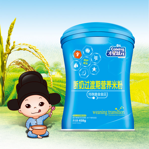  ���Ǡ�Ԫ�����^���ڠI�B(y��ng)�׷ۣ�Ͱ��