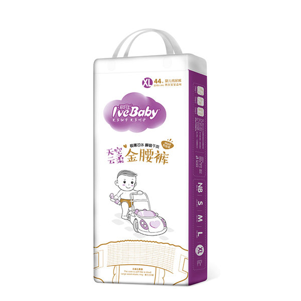愛(ài)呵護(hù)天空云柔金腰褲XL44