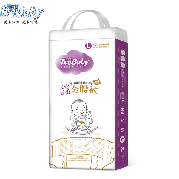 愛(ài)呵護(hù)天空云柔金腰褲L52