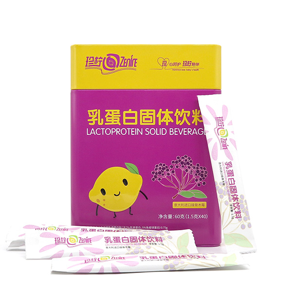 乳蛋白固體飲料.jpg 乳蛋白固體飲料.jpg