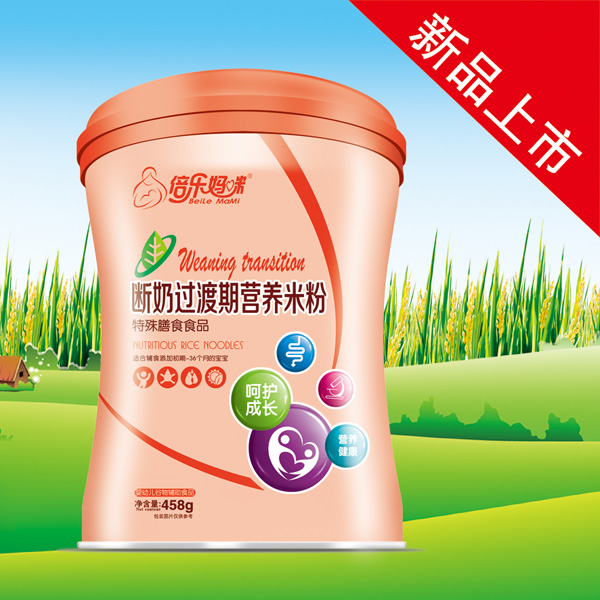   ������������^(gu��)���ڠI(y��ng)�B(y��ng)�׷ۣ�Ͱ��