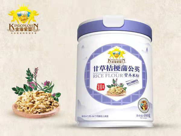 ��ܐۋ�ʲݽ۹��ѹ�Ӣ�I�B(y��ng)�׷�