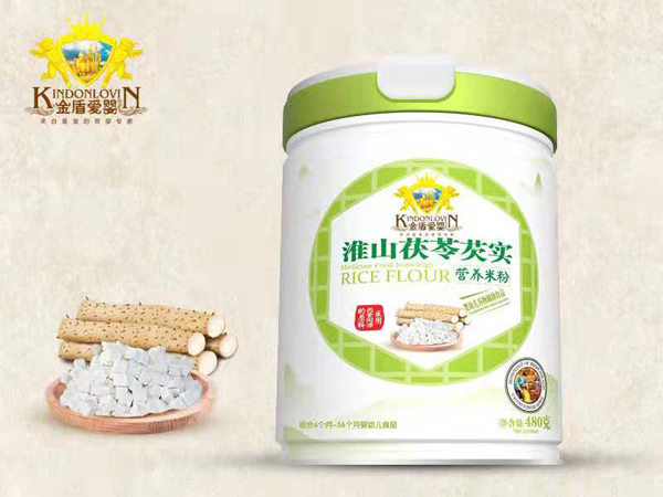  ��ܐۋ뻴ɽ�����͌��I�B(y��ng)�׷�