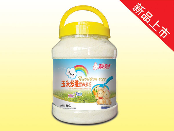   ��������I�B(y��ng)�׷�-���׶�S800��Ƭ��