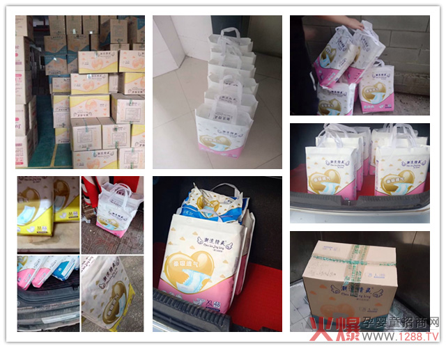 �������`��С��ͯ����ѝ��20���S���R�a(ch��n)Ʒ��3000��ĸ�����������ُ��95%������