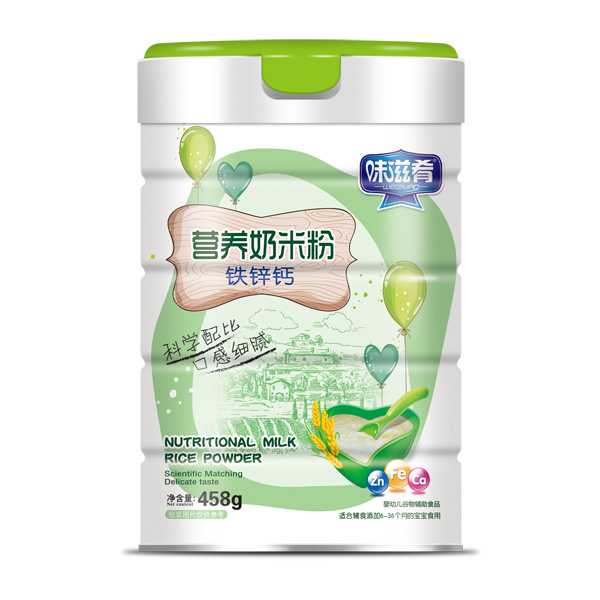  ζ���ȠI�B(y��ng)���׷�-�F�\�}���b