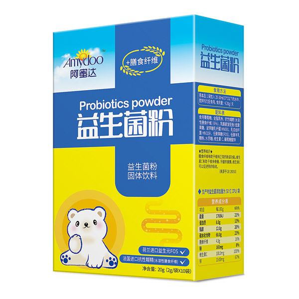 阿蜜達(dá)益生菌粉(國(guó)產(chǎn)菌株)20g.jpg 阿蜜達(dá)益生菌粉(國(guó)產(chǎn)菌株)20g.jpg