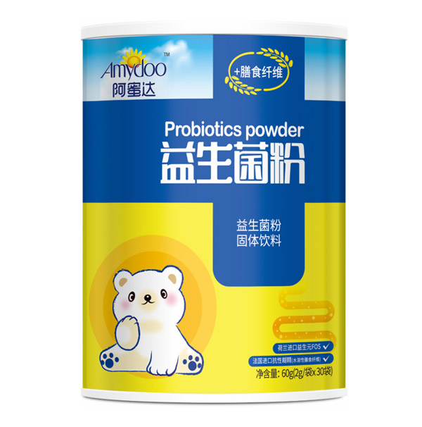 阿蜜達(dá)益生菌粉(國產(chǎn)菌株)60g.jpg 阿蜜達(dá)益生菌粉(國產(chǎn)菌株)60g.jpg