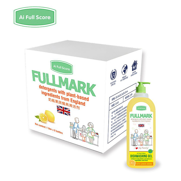 噯滿分奶瓶果蔬餐具清潔劑.jpg