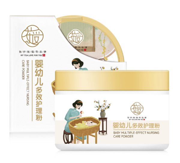 茶愛yingye多效護(hù)理粉.jpg 茶愛yingye多效護(hù)理粉.jpg