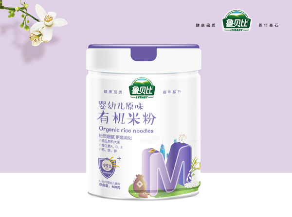 ��ؐ��yingyeԭζ�ЙC�׷�  �b.jpg