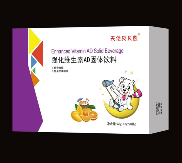 天使貝貝熊強化維生素AD固體飲料.jpg 天使貝貝熊強化維生素AD固體飲料.jpg