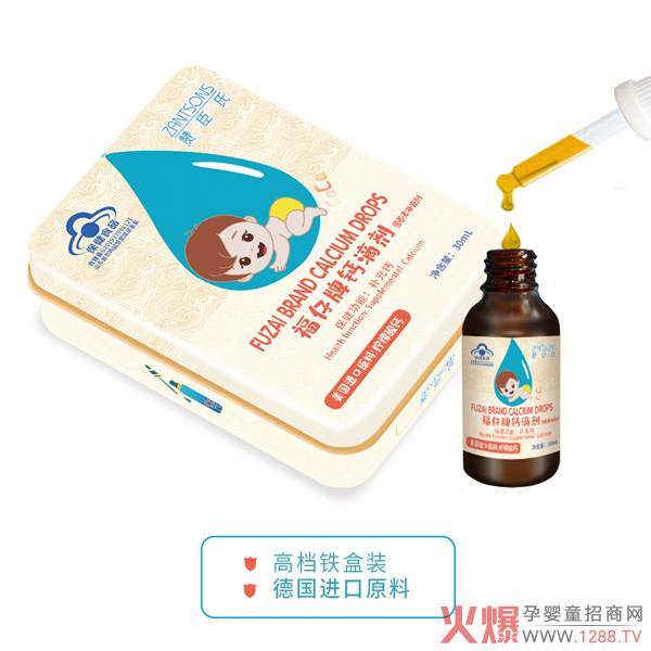 ٝ���ϠI�B(y��ng)�΄���ʲô��֮ͬ̎��