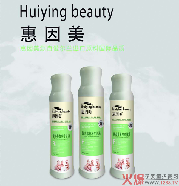 �������ݱ�ˮ��ԡҺ��ô��������Щ�䷽��