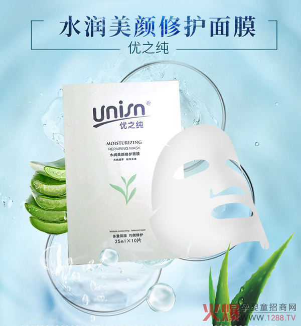 ��(y��u)֮����Ĥ �yʳͬԴˮ�����