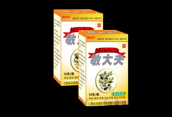 敏大夫草本乳膏.jpg 敏大夫草本乳膏.jpg