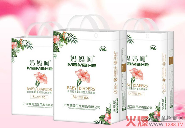 ����ѝƷ���Ă�(g��)�������]��������Ȼ���漈��ѝ