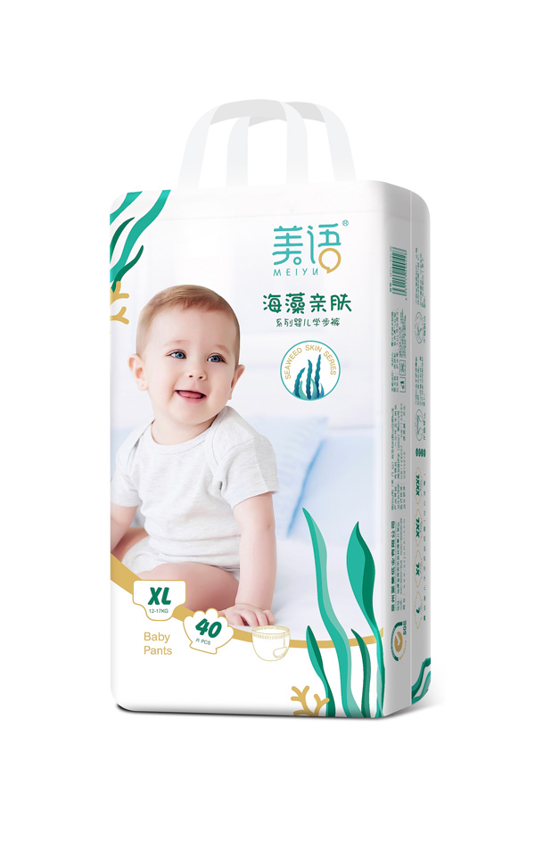 美語海藻親膚系列yinge學(xué)步褲XL40.jpg 美語海藻親膚系列yinge學(xué)步褲XL40.jpg