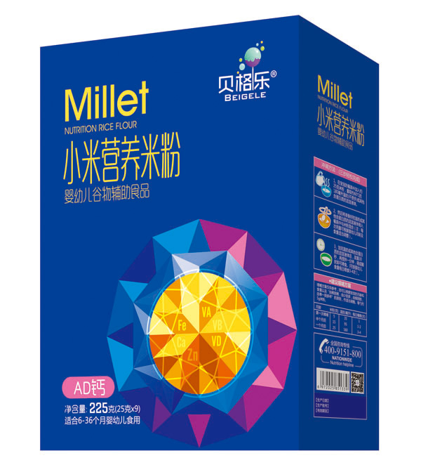 ؐ��(l��)С�נI(y��ng)�B(y��ng)�׷�-AD�} ���b.jpg