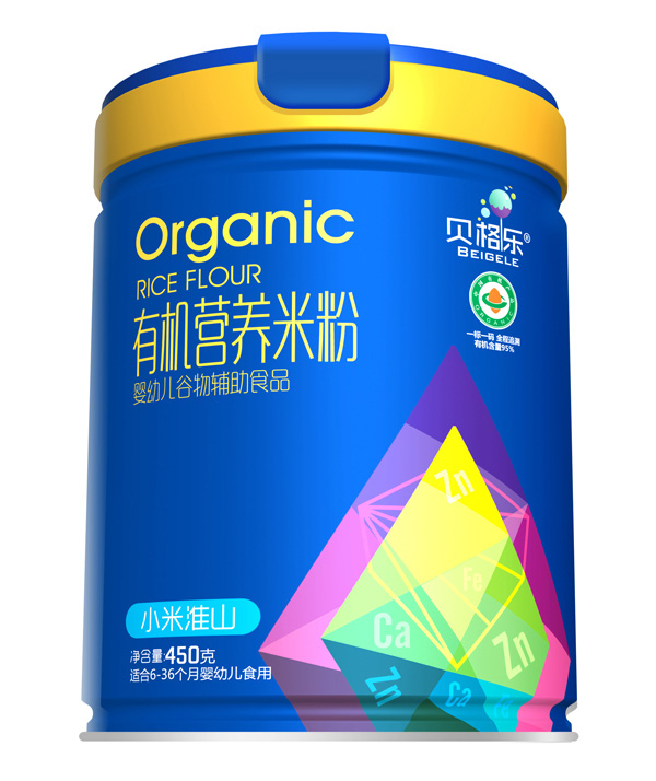 ؐ���ЙC(j��)�I�B(y��ng)�׷�-С�׻�ɽ  �b.jpg