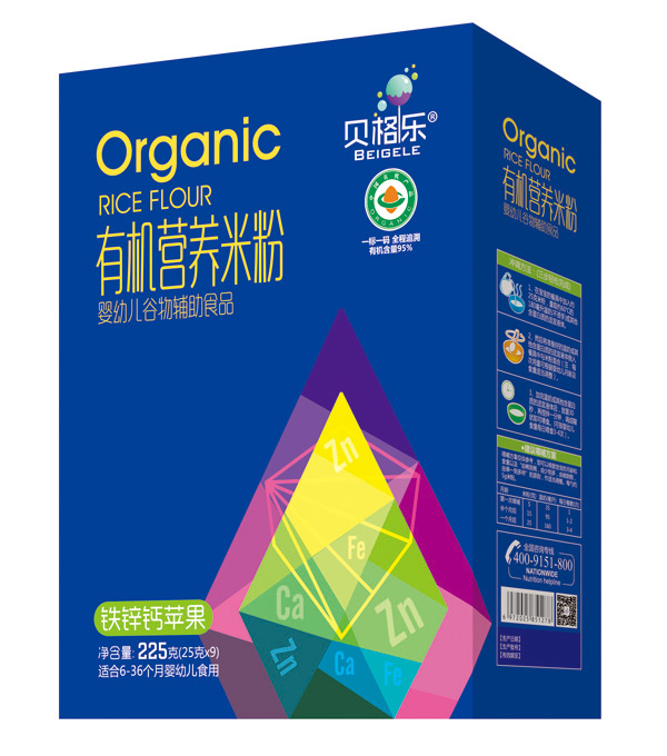 ؐ��(l��)�ЙC(j��)�I(y��ng)�B(y��ng)�׷�-�}�F�\�O(p��ng)�� ���b.jpg