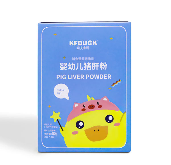 功夫小鴨豬肝粉.jpg 功夫小鴨豬肝粉.jpg