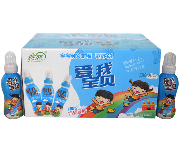 悠戀愛我寶貝 藍(lán)色箱裝.jpg 悠戀愛我寶貝 藍(lán)色箱裝.jpg