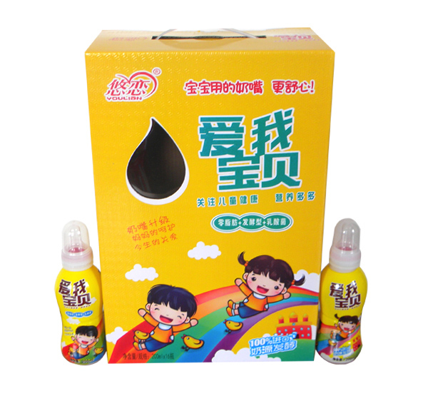 悠戀愛(ài)我寶貝(禮盒 黃色).jpg 悠戀愛(ài)我寶貝(禮盒 黃色).jpg