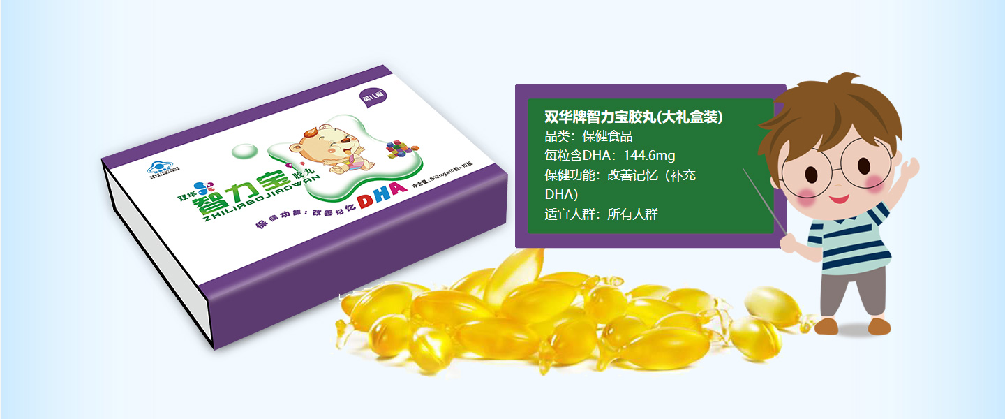  6Ӣ����(��i)����ʳƷ