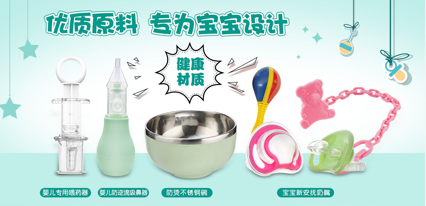  ܰ�ƌ�ؐ�o����Ʒ