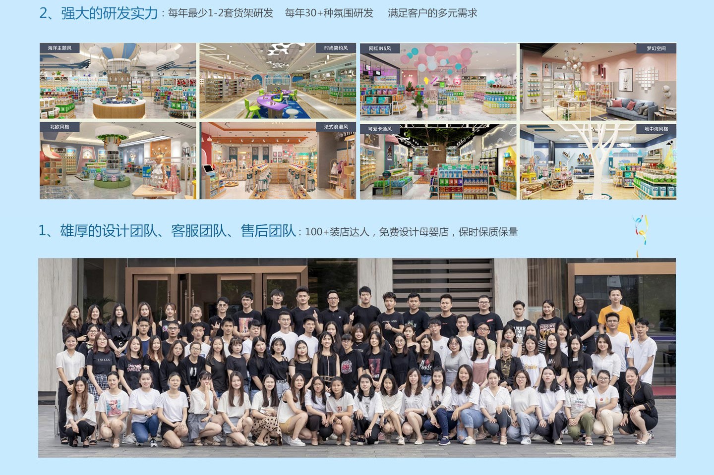  �Őۃ�(y��u)��(sh��)