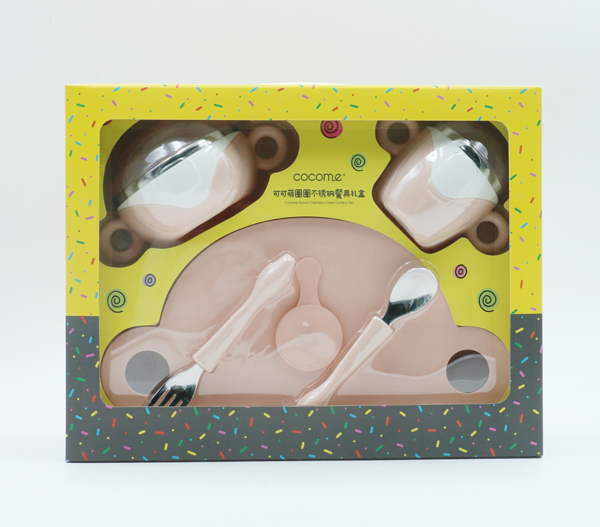 �ɿ����H�Ӳ;� ��ɫȦȦ���P���  ��ɫ.jpg