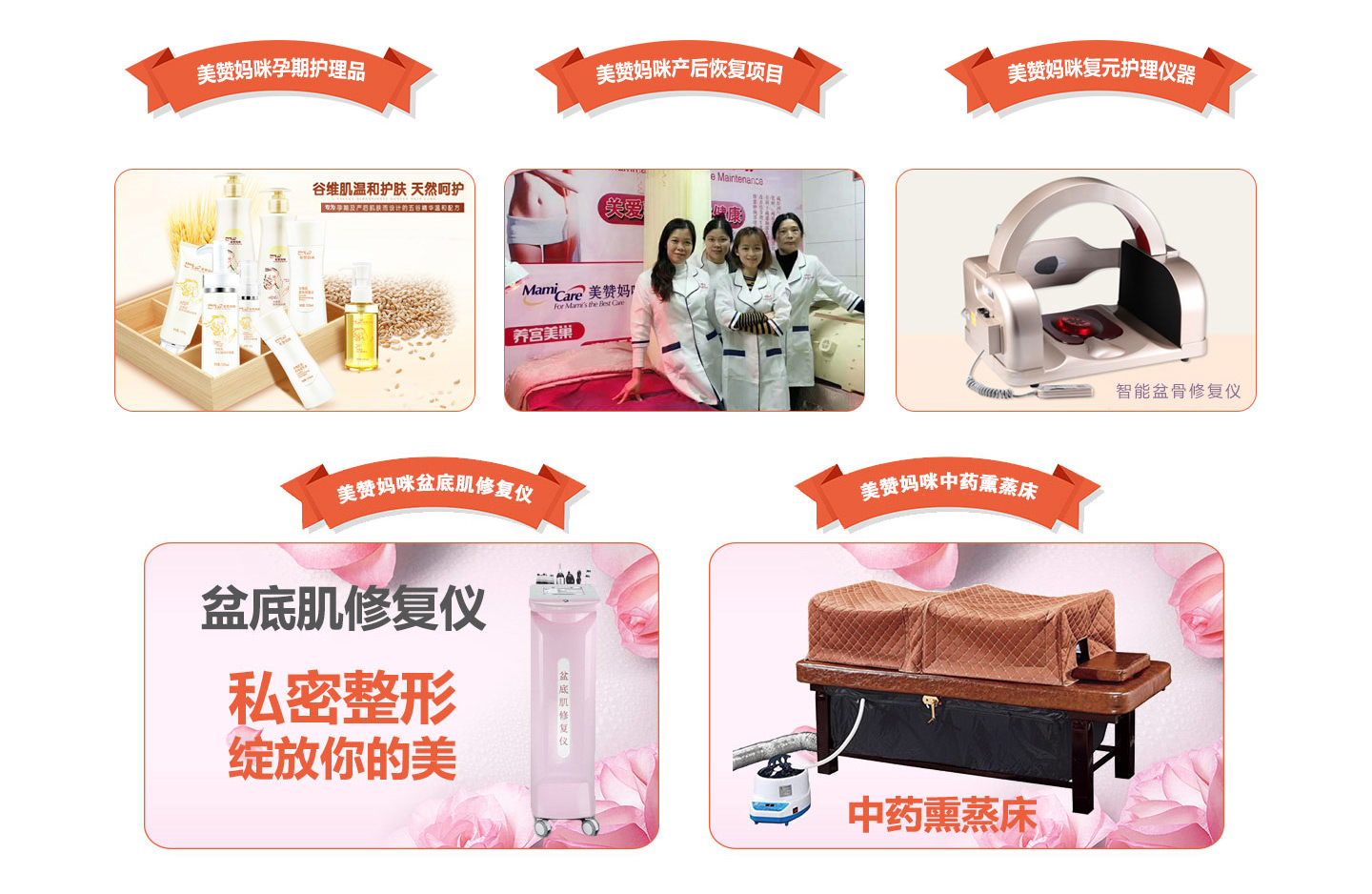 ��ٝ����a(ch��n)���ޏ�(f��)