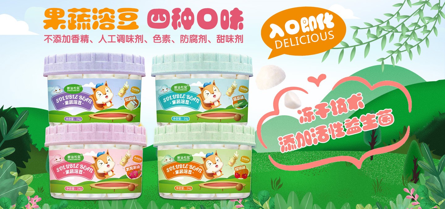  �Ƶ���������ܶ�