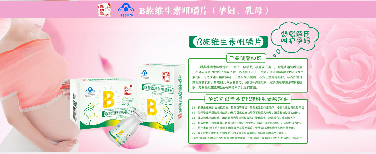  ٝ����B��S���ؾ׽�Ƭ���ЋD����ĸ��