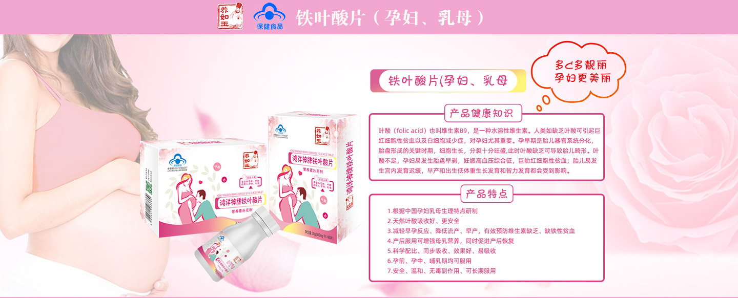  ٝ�����F�~��Ƭ���ЋD����ĸ��