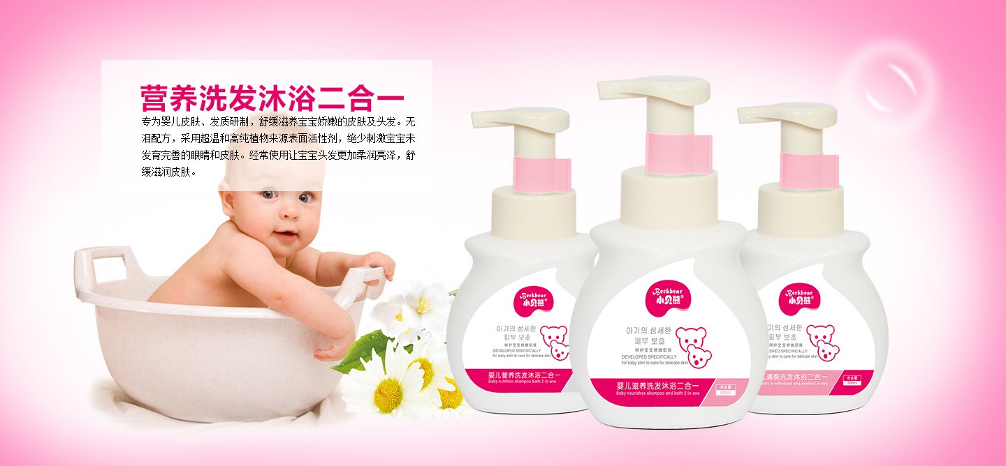  Сؐ��ϴ�l(f��)��ԡ����һ