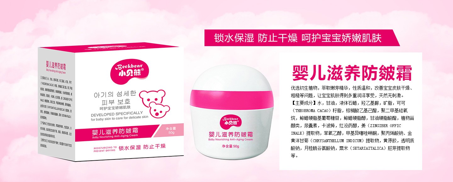  Сؐ�����B(y��ng)����˪