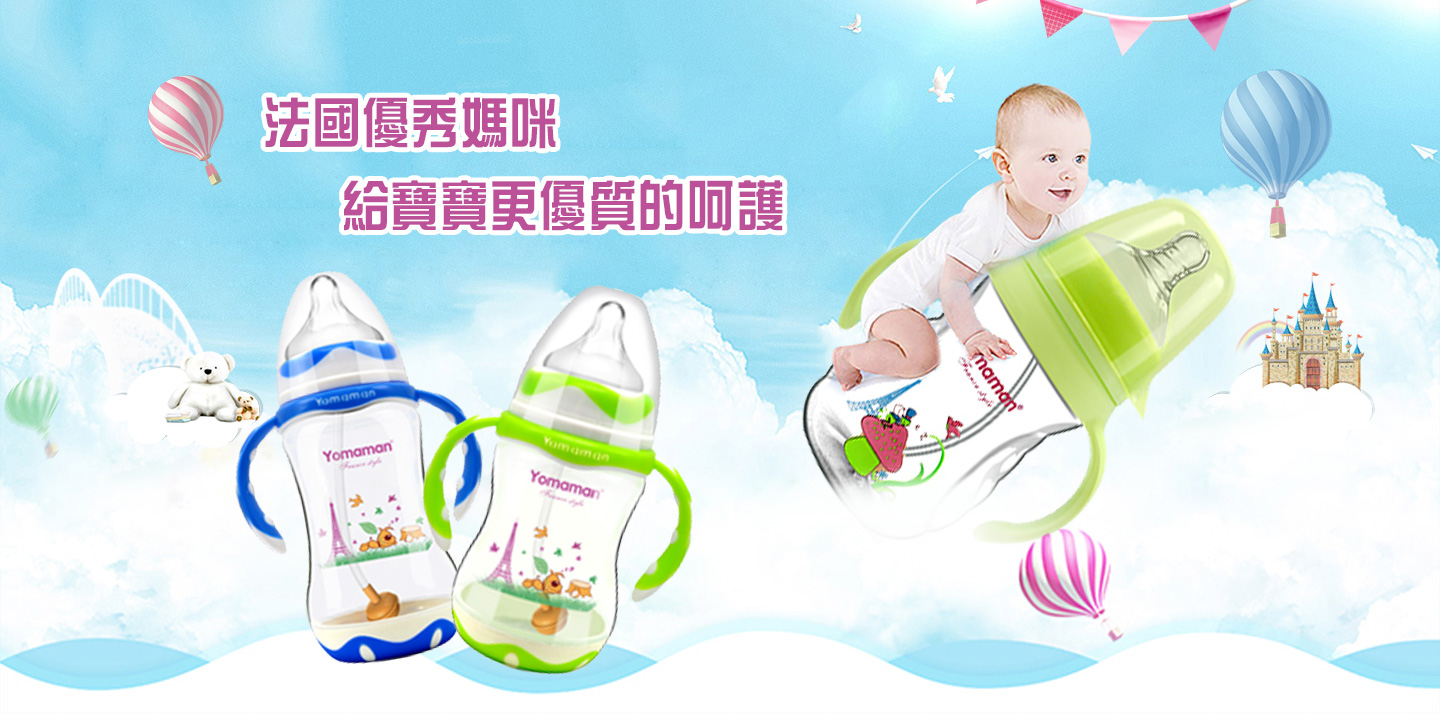  ������(y��u)�㋌��PP��ƿϵ��