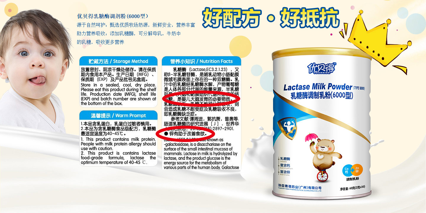  ��(y��u)ؐ��--��(y��u)ؐ������ø�{����