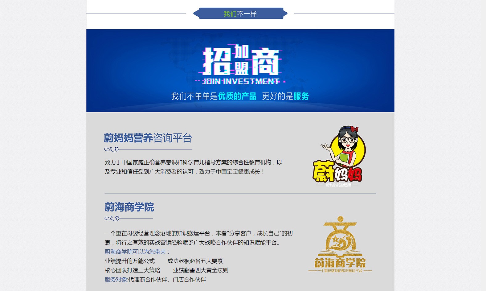  ���Ř�(l��)���̼���