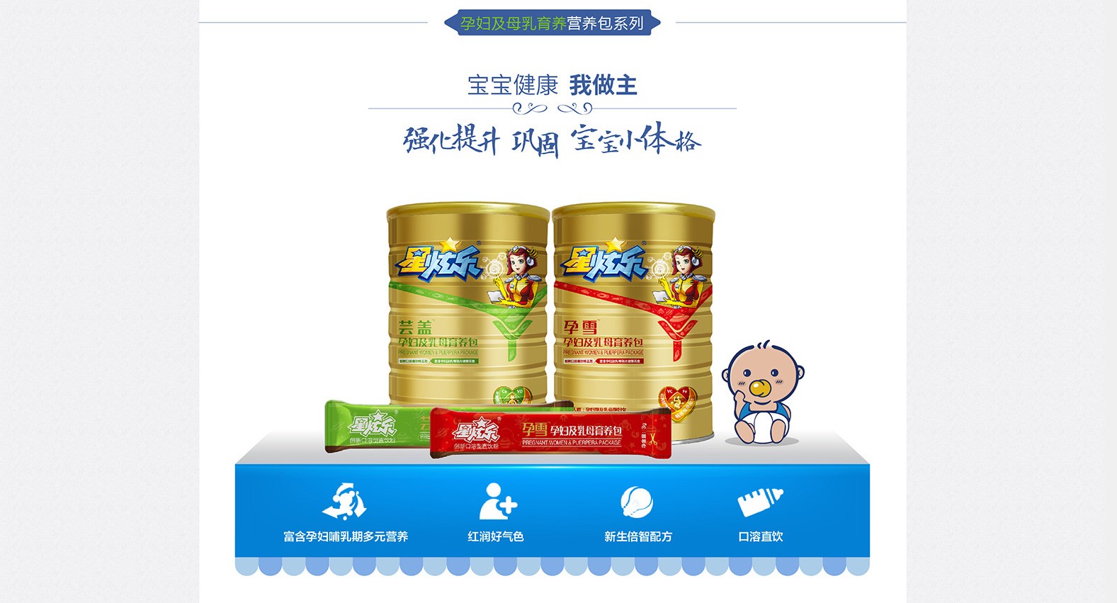  ���Ř�(l��)���o(h��)�I(y��ng)�B(y��ng)��